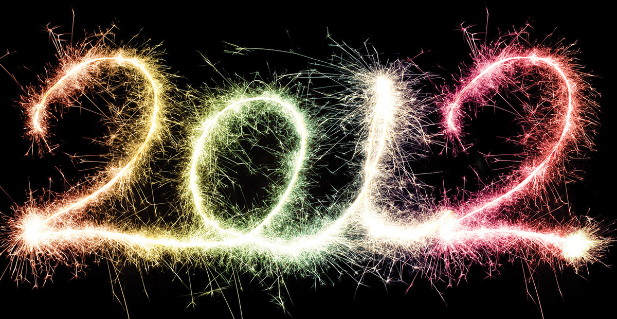 Καλή χρονιά & ευτυχισμένο το 2012!